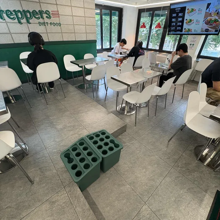 프레퍼스 다이어트 푸드 사진 2