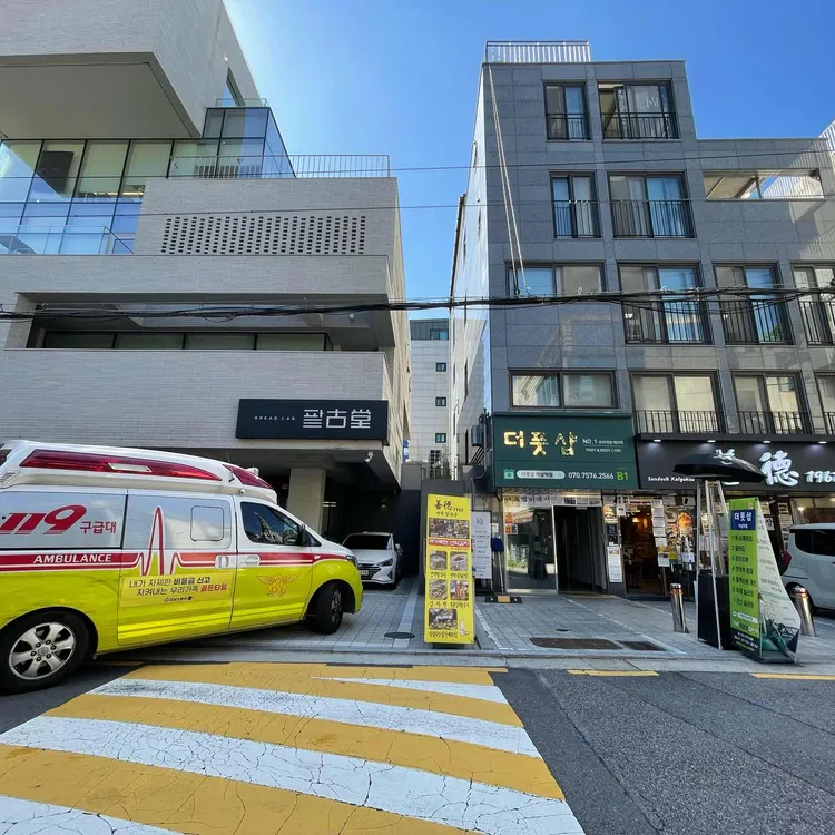 선덕칼국수 대표 사진
