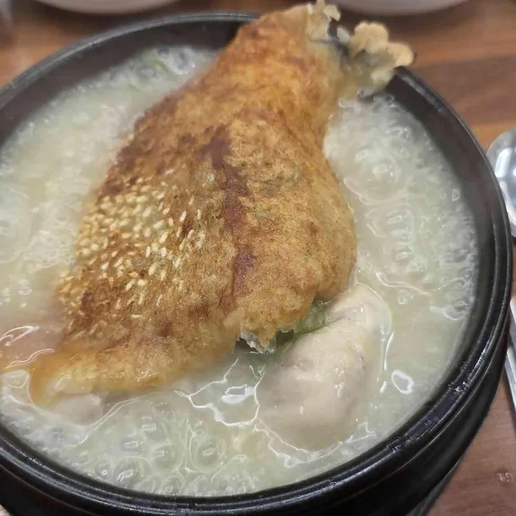 이우철한방누룽지삼계탕 대표 사진