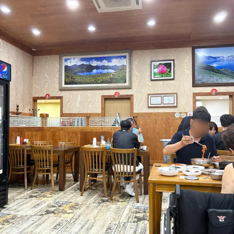 울진참가자미 사진 1