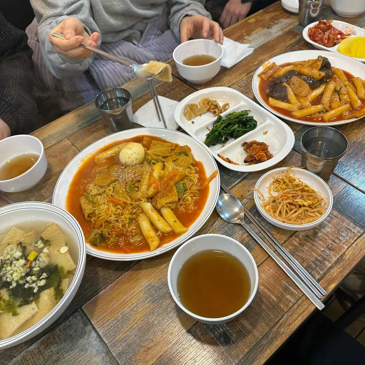 사보르김밥 대표 사진