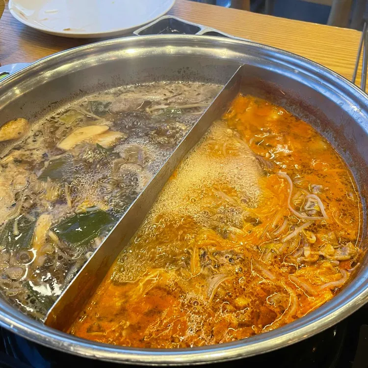 샤브20 대표 사진
