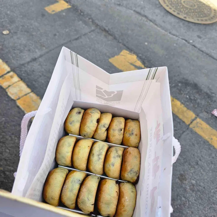 최영화빵 사진 2