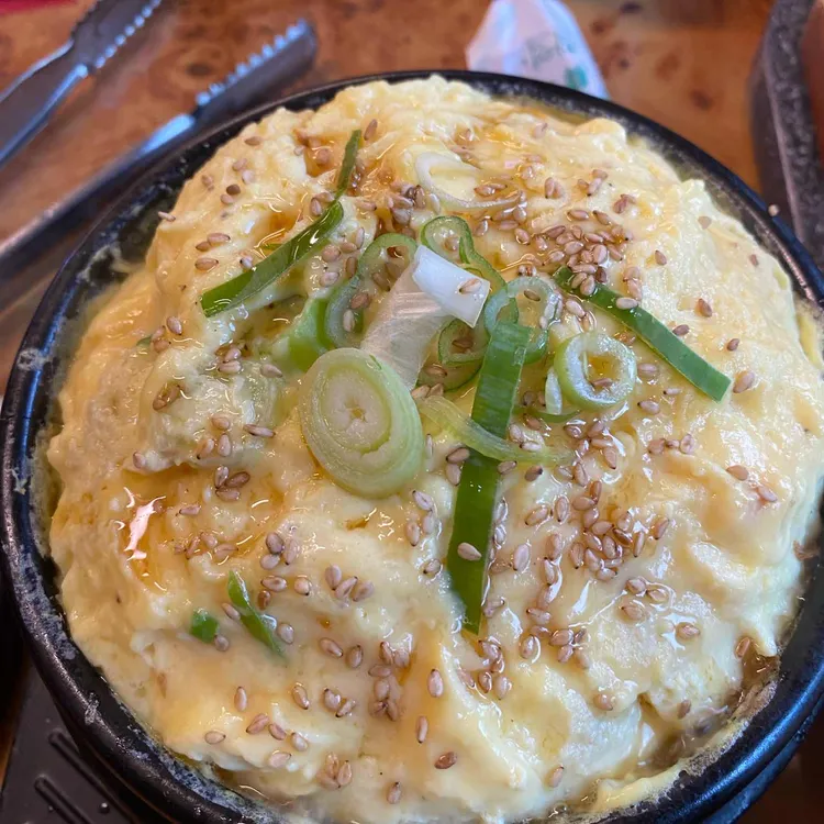 종착역 대표 사진