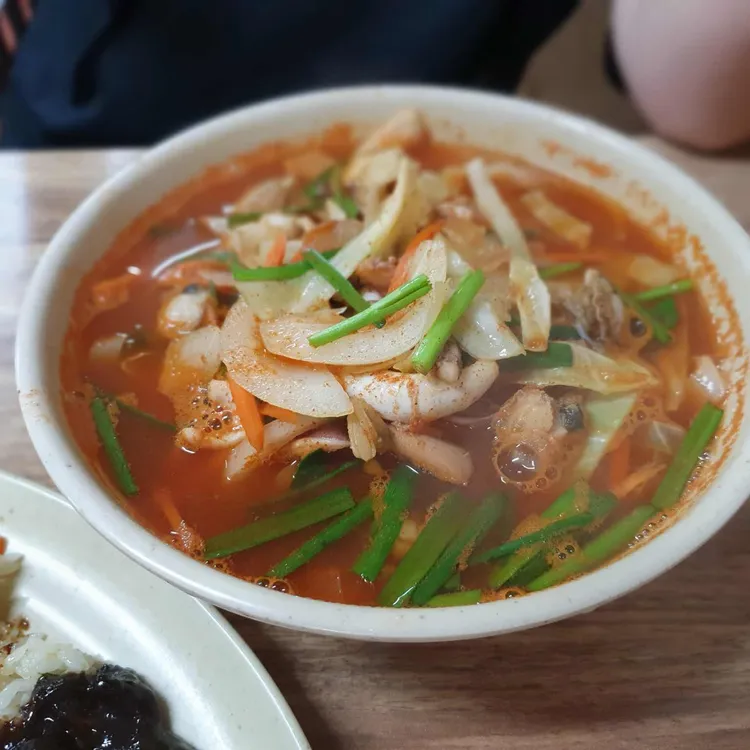현대중국성 사진 2