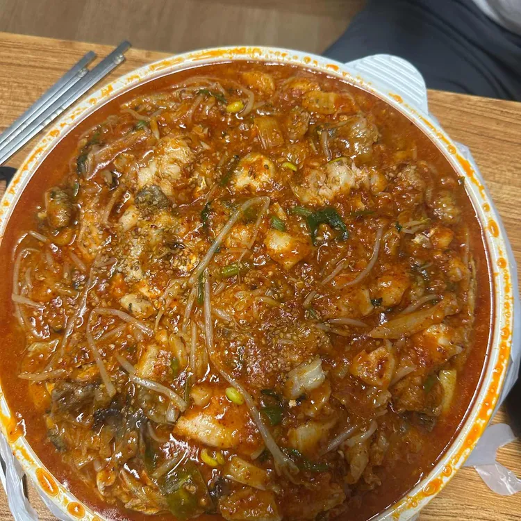 소문난뽈데기찜탕아구찜 대표 사진