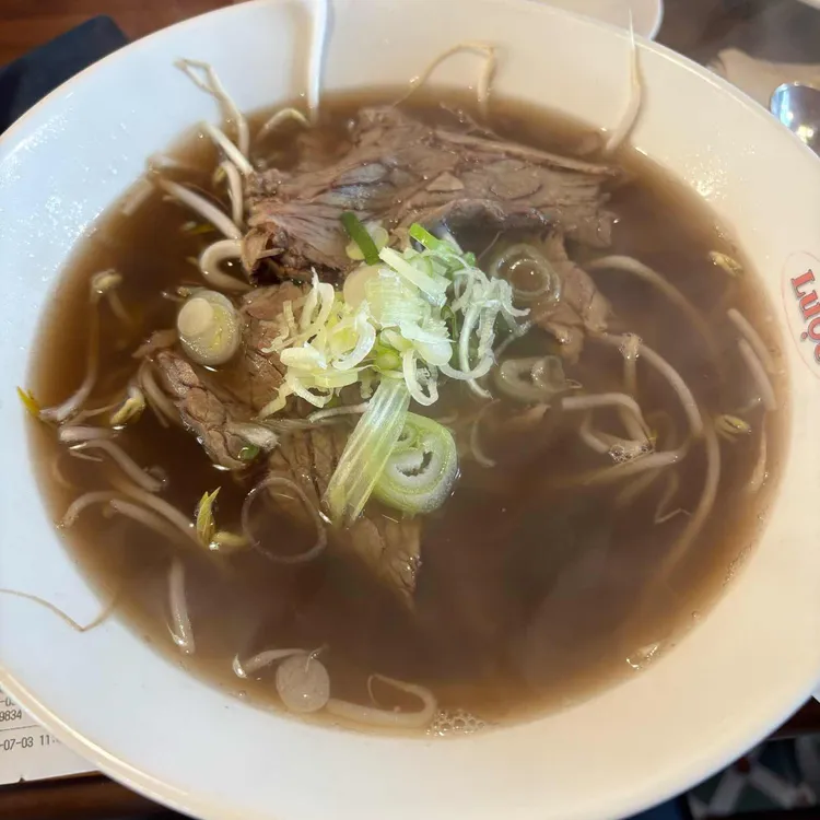 루옥 사진 2