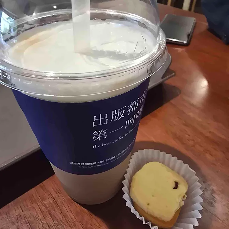 블루박스 사진 2