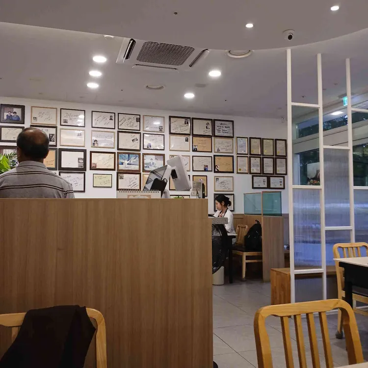 방이샤브샤브칼국수 대표 사진