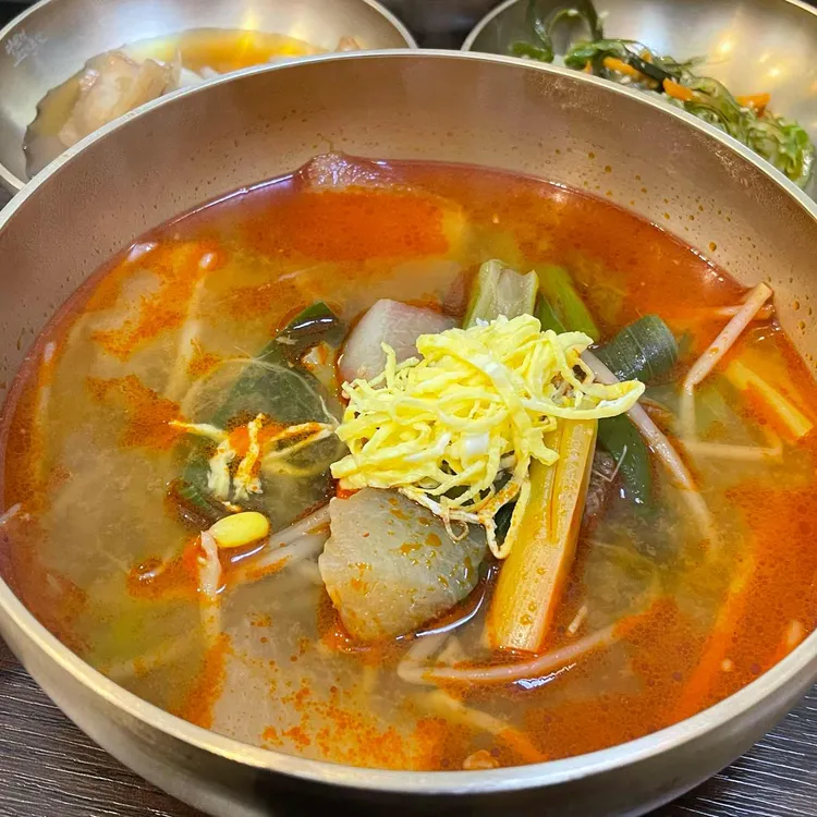 다원정소고기국밥 대표 사진