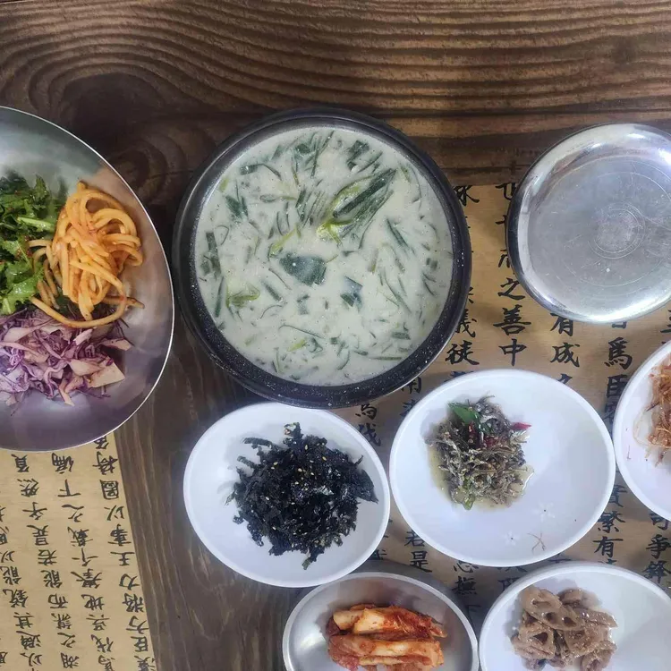 할매선지국 사진 1