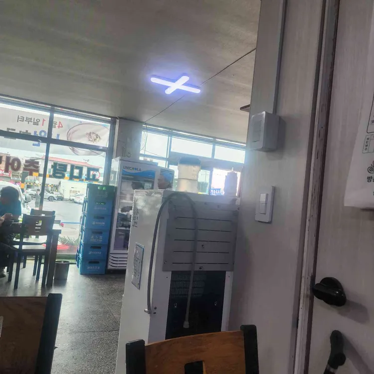 할매선지국 대표 사진