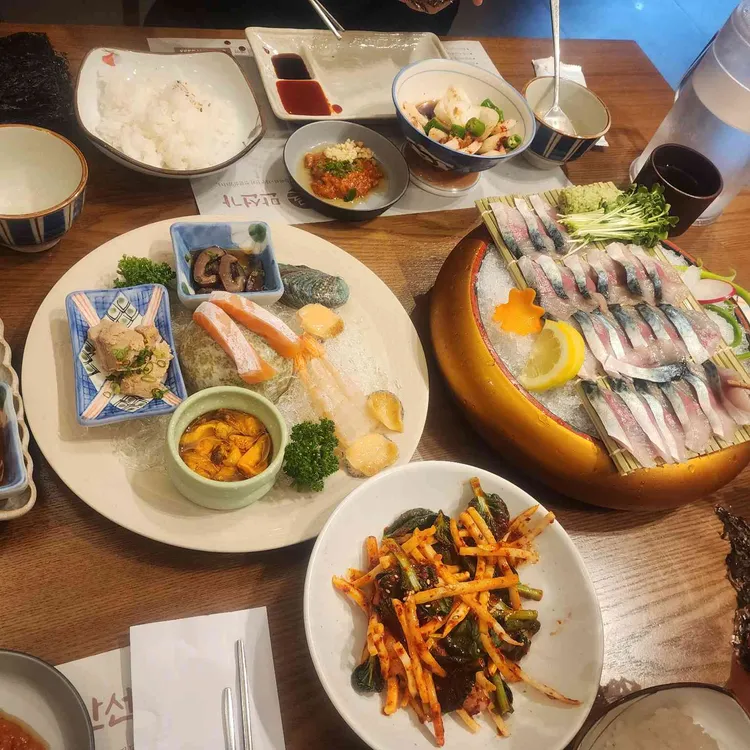 만선가 사진 1
