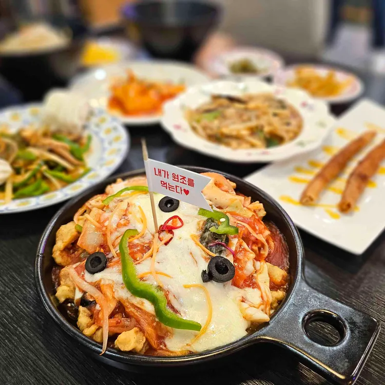 마시내 사진 1