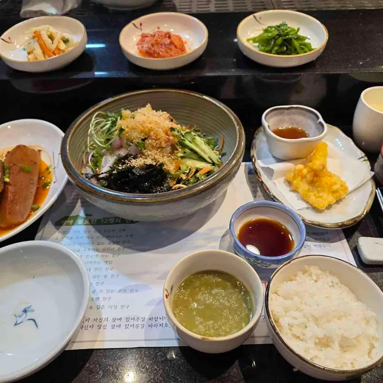 해조 사진 1
