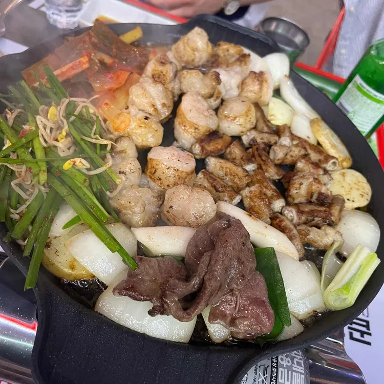 황소마포곱창 사진 1