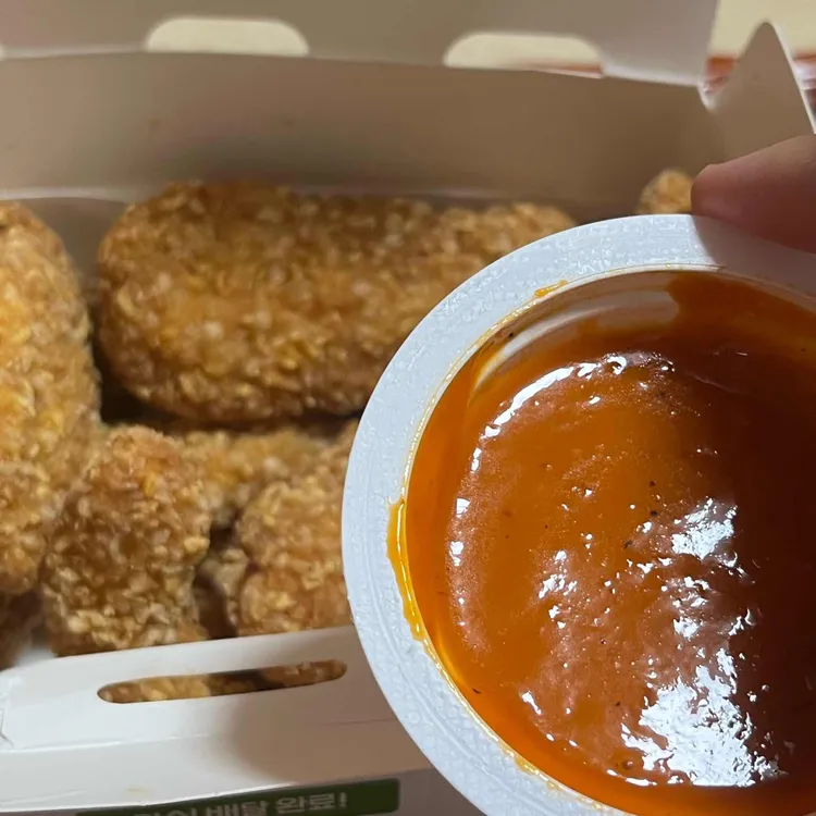 BHC치킨 사진 2