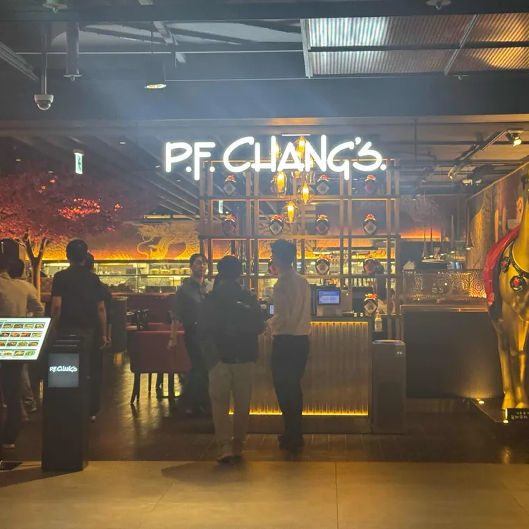 피에프창 대표 사진