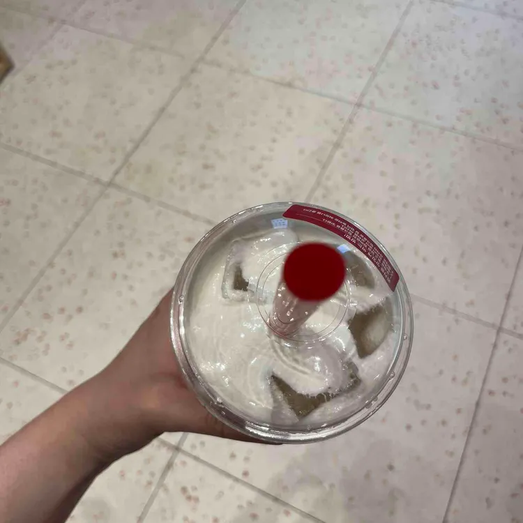 공차 대표 사진