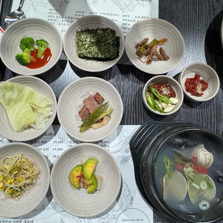 참바다 사진 1