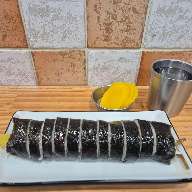 당산김밥떡볶이 사진 2
