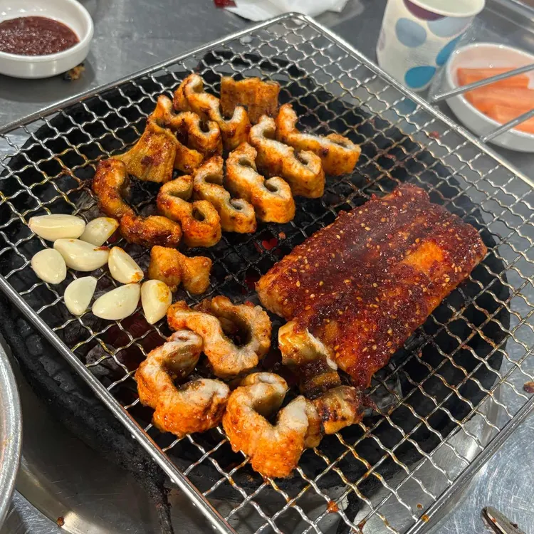 신대구아나고곰장어 사진 1