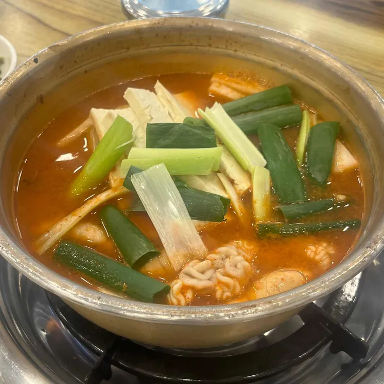 청양신양푼이동태탕 대표 사진