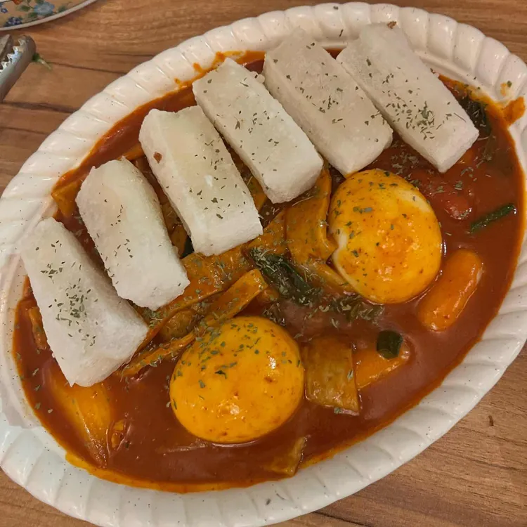 뎅오야 사진 1