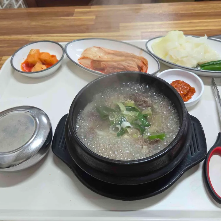 해장국고갯길 대표 사진