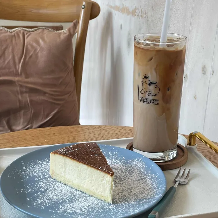 수달 대표 사진