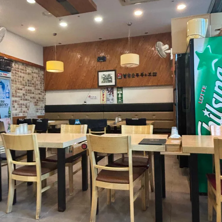 두릉도원 북촌순두부 사진 1