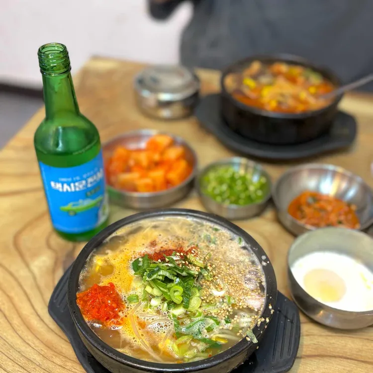 김정림선지해장국 대표 사진