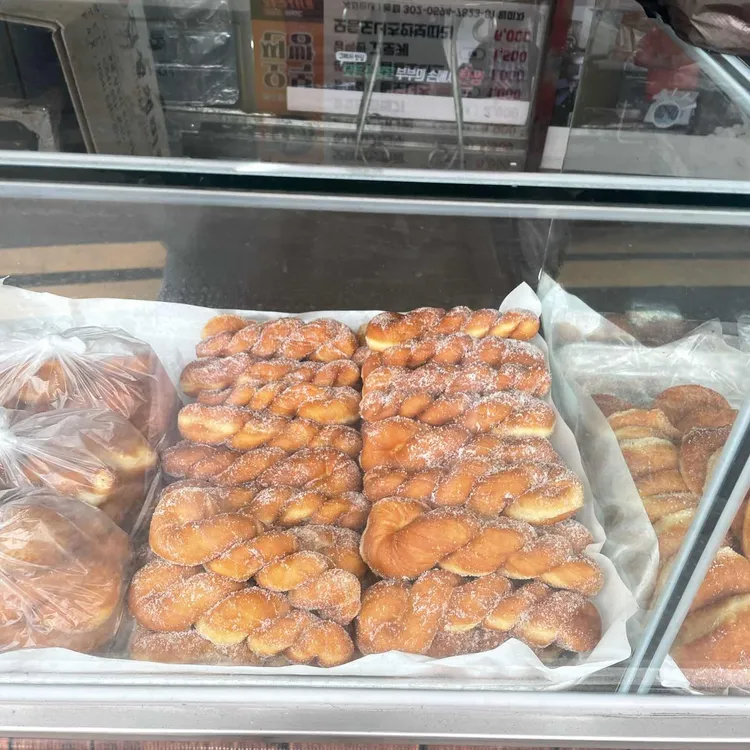 오복찐빵 사진 1