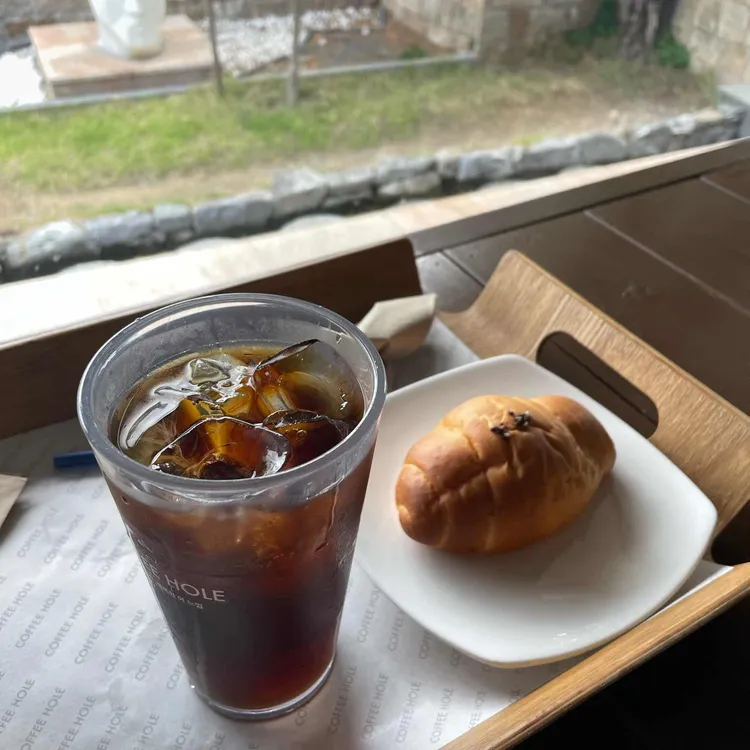 커피홀 대표 사진