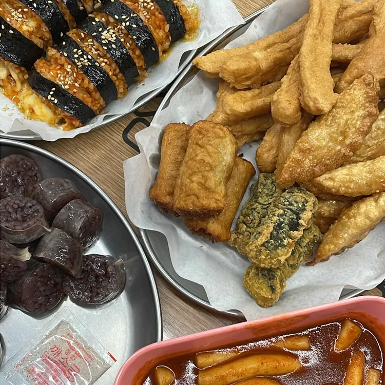 신전떡볶이 사진 1