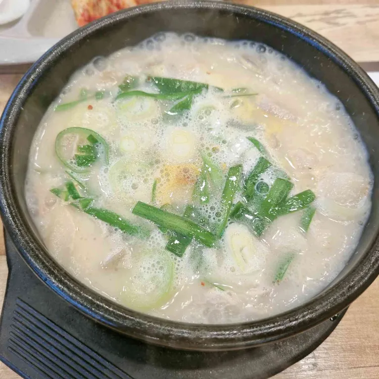 밀양가산돼지국밥 대표 사진