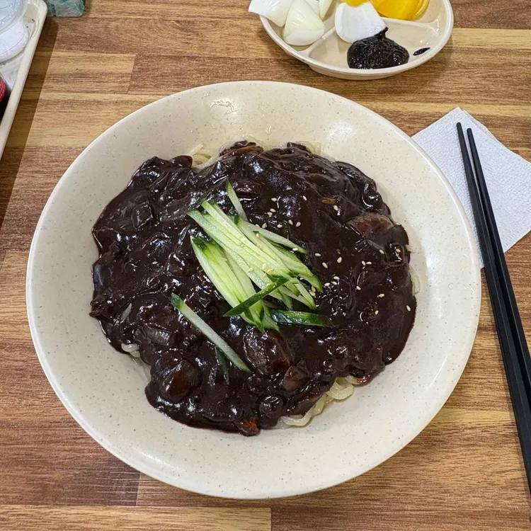 송림반점 사진 1