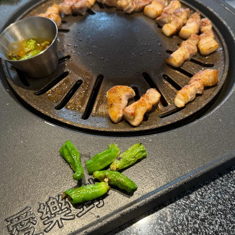애락도 사진 1