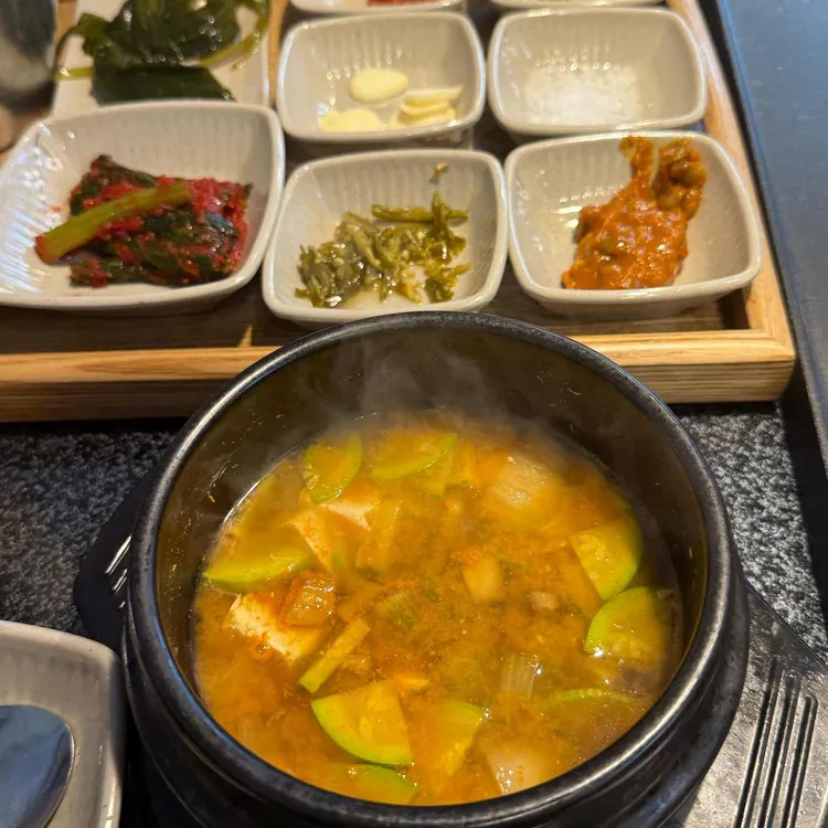 애락도 사진 2