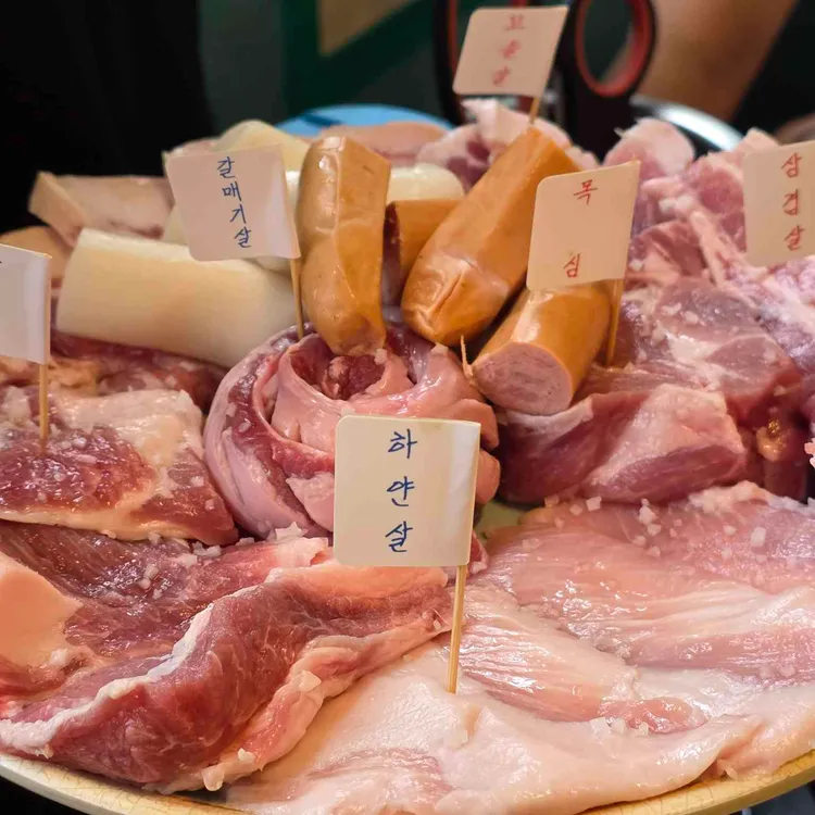 넙딱집 사진 1