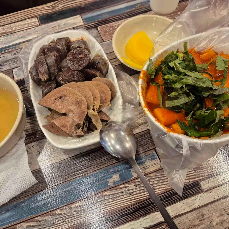 순금이 떡볶이 사진 1