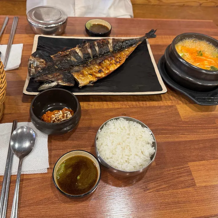 털보고된이 사진