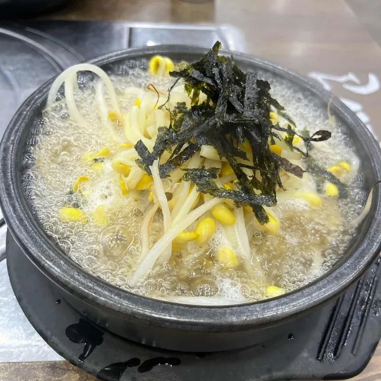 콩심 사진 2