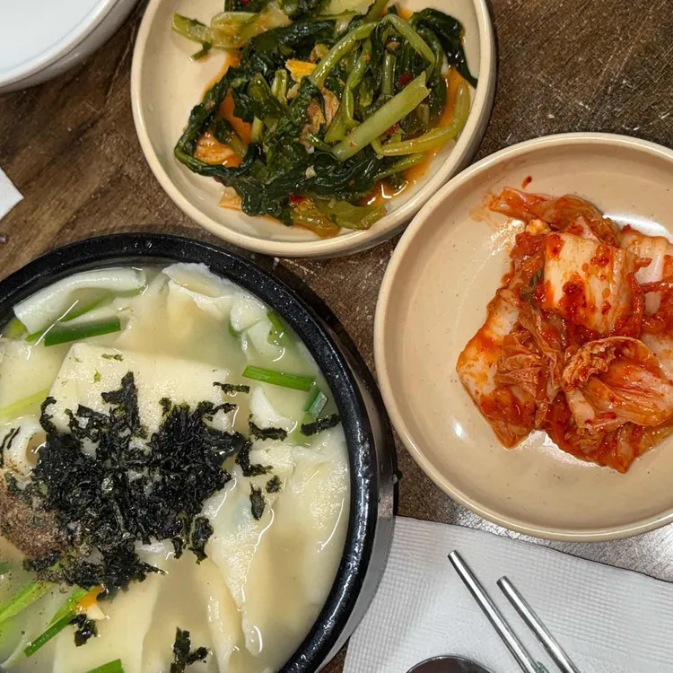 삼청동수제비 대표 사진