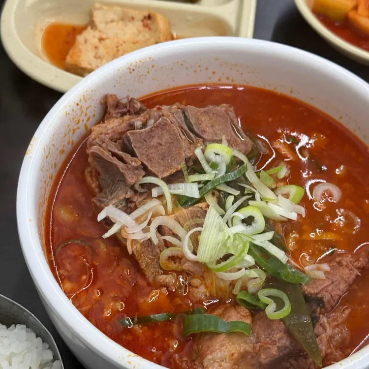 청실홍실 대표 사진
