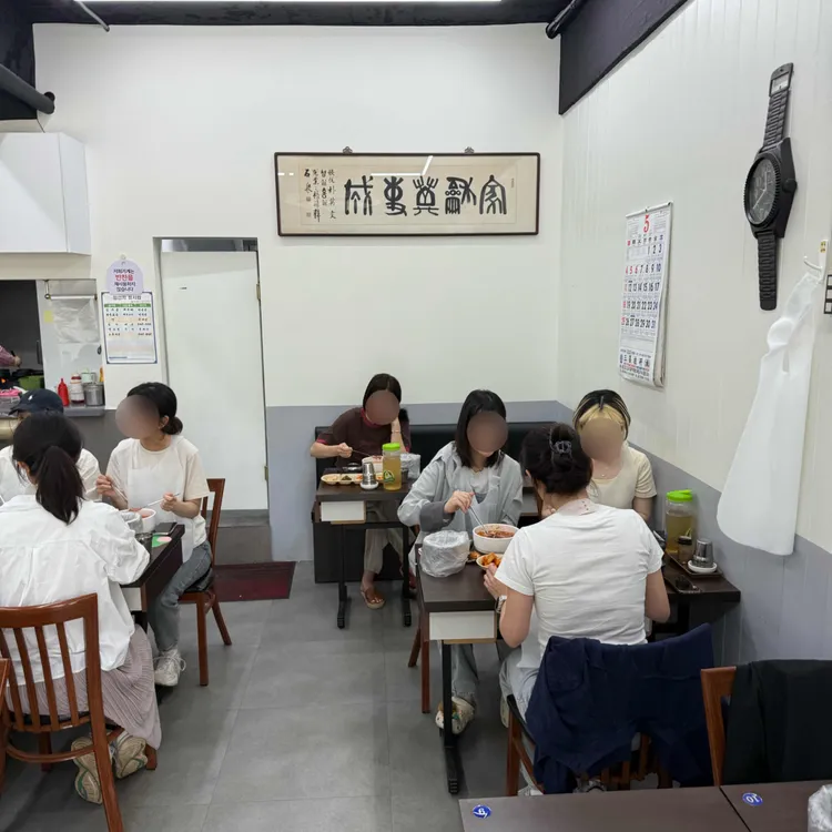 청실홍실 사진 2