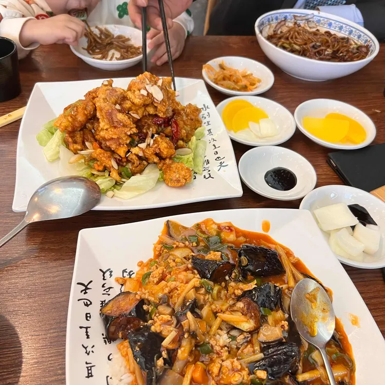 도원 사진 2