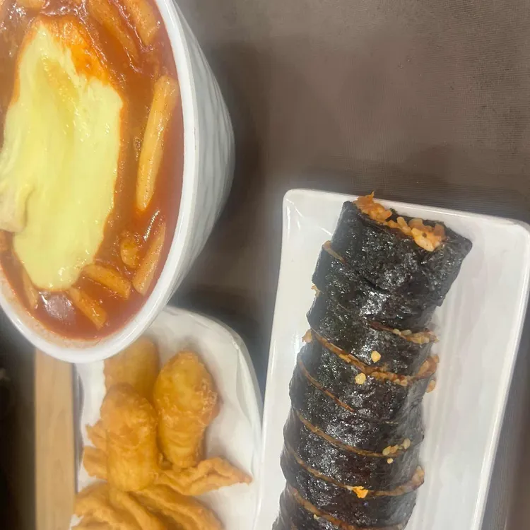 신전떡볶이 대표 사진