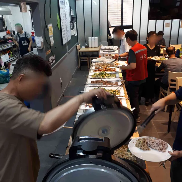 한상한식뷔페 대표 사진