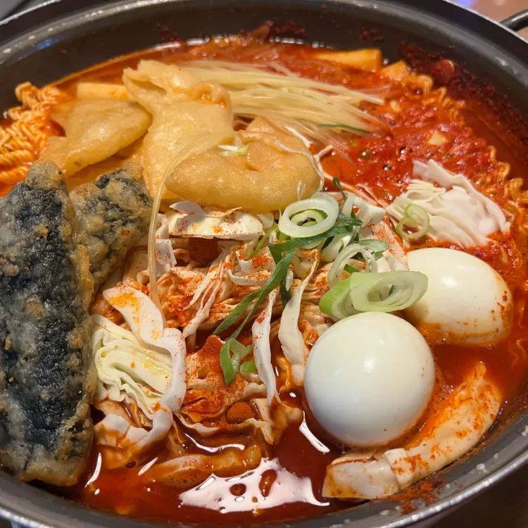 오락 사진 1